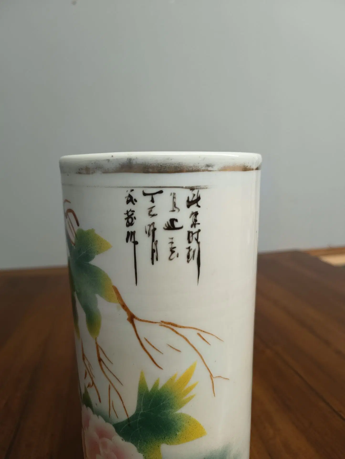 Antico vaso in porcellana cinese fino 800 con marchio, mis h 28, l 12, p 2cm - immagine 8